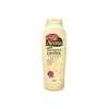 Instituto Español Avena Shower Gel 1250ml