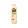 Instituto Español Avena Shower Gel 1250ml