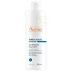 Avene After Sun Repair Gel Cream 400ml