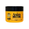 Anian Hair Mask With Argan Shea And Jojoba 250ml