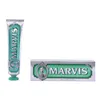 Marvis Classic Strong Mint Toothpaste 85ml