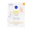 Nivea Q10+Vitamin C Anti Wrinkle Energizing Face Mask