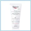 Eucerin Atopicontrol Hand Cream 75ml