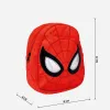 Школьный рюкзак Spider-Man 18 x 22 x 8 cm