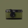 Digital Camera Camp Snap CS-V105-GR-WW Olive