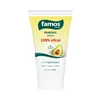 Famos Hands Cream With Avocado Oil 100ml