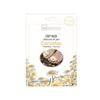 IDC Institute  Nourishing Chamomile Foot Mask 40g