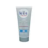 Veet For Men Sensitive Skin Depilatory Cream 200ml