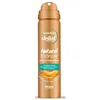 Garnier Natural Bronzer Self Tanning Mist Intense Spray 75ml