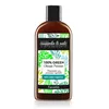 Nuggela & Sulé 100% Green Shampoo Suitable Vegans 250ml