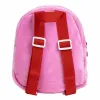 Child bag Hello Kitty Pink 18 x 22 x 4 cm