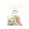 IDC Institute Nourishing Chamomile Hand Mask 40g