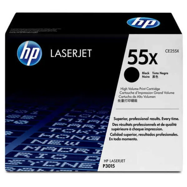 Tooner HP 55X Must