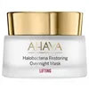 Ahava Halobacteria Restoring Overnight Mask 50ml