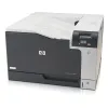 Lāzera Printeris HP CP5225N