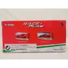 Auto Bburago Ferrari Punainen (1 osaa)