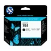 Printer HP CH648A Must