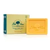 Dr. Tree 2 in 1 Nourishing Solid Shampoo 75g