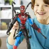 Toimintahahmot Spider-Man Venomversus 27cm