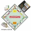 Educational Game Hasbro Monopoly Barcelona