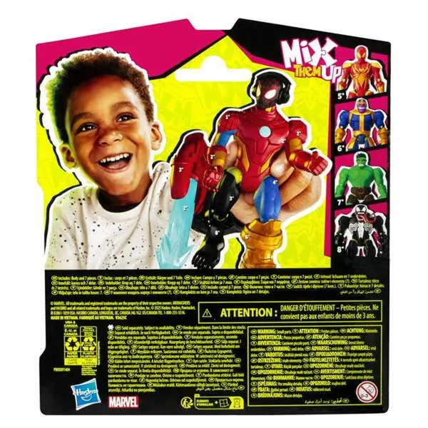Kūdikio lėlė Hasbro 12 cm