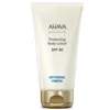 Ahava Protecting Body Lotion Spf30 150ml