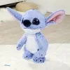 Плюшевый Smoby Stitch 25 cm (1 Предметы)