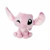 Плюшевый Smoby Angel 25 cm (1 Предметы)