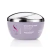 Alfaparf Milano Semi Di Lino Smooth Smoothing Mask 200ml