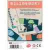 Edukacinis žaidimas Falomir Millimemory