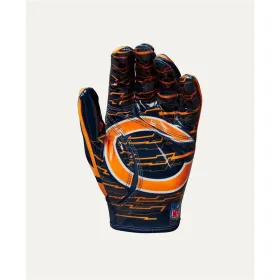 Siepparin hanskat Wilson Ad Nfl Stretch