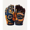 Kindad Wilson Ad Nfl Stretch