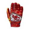 Перчатки Wilson 71 Nfl Stretch
