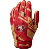Siepparin hanskat Wilson Ad Nfl Stretch