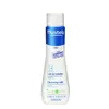 Mustela Hypoallergenic Lotion 200ml