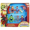 Kūdikio lėlė Hasbro
