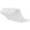 Sportinės kojinės Nike SX7678 100 Balta
