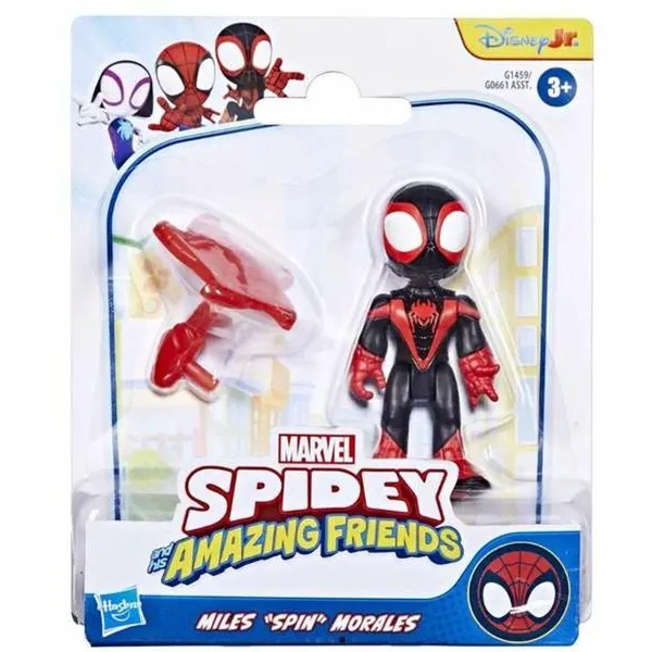 Kūdikio lėlė Hasbro