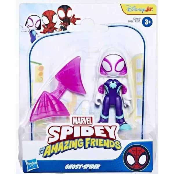 Vauvanukke Hasbro