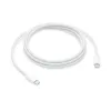 USB-C-Kaapeli Apple MLL82ZM/A Valkoinen 2 m