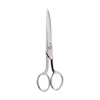 Beter First Aid Kit Nickel Scissors Straight 14C