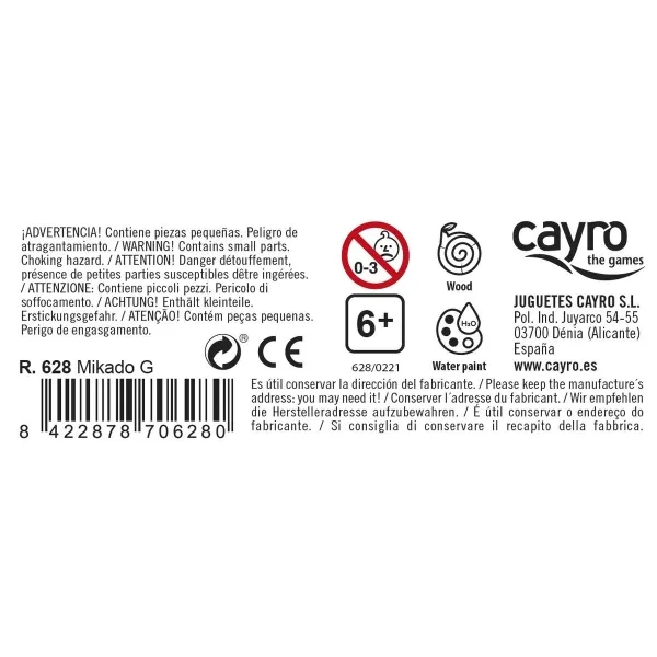 Игра на ловкость Cayro Разноцветный