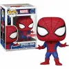 Figūriņa Funko Pop! Spiderman