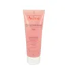 Avene Gentle Exfoliating Gel 75ml