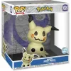 Figūra Funko Pop! Pokemon