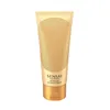 Sensai Silky Bronze After Sun Glowing Cream 150ml