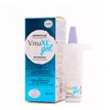 Visufarma Visuxl Gel 10ml