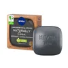 Nivea Naturally Clean Active Charcoal Facial Scrub 75g