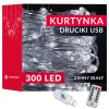 Новогодняя гирлянда с USB-программатором Springos CL4023 300 светодиодов холодный белый 3x3 м