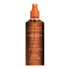 Collistar Super Tanning Dry Oil Water Resistant Spf15 200ml